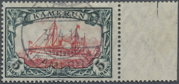 O Deutsche Kolonien - Kamerun: 1913, 5 M. Kaiseryacht Grünschwarz/karminrot, Friedensdruck Mit 26:17 Z - Cameroun