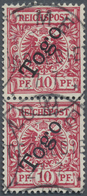 O Deutsche Kolonien - Togo: 1899, 10 Pfg. Dunkelrosa(rot) (gelblichorange Quarzend), Farbfrisches Senk - Togo