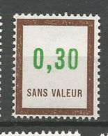 FICTIF YVERT N° F194 NEUF** LUXE SANS CHARNIERE / MNH - Ficticios