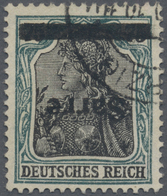 O Deutsche Abstimmungsgebiete: Saargebiet: 1920, Germania 75 Pf. Sarre Mit Kopfstehendem Aufdruck, Sau - Other & Unclassified