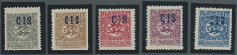 ** Deutsche Abstimmungsgebiete: Schleswig - Dienstmarken: 1920, C.I.S. Dienstmarken 2 1/2, 7 1/2, 10, 1 - Andere & Zonder Classificatie