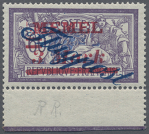 ** Memel: 1922, 3 M. Auf 60 C. Flugpost, Postfr. Unterrandstück In Tadelloser Qualität Mit Aufdruckfehl - Memelland 1923
