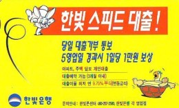 Télécarte KOREA * TURTLE *   (2244) PHONECARD  * TORTUE *  TELEFONKARTE * SCHILDKRÖTE - Tortugas