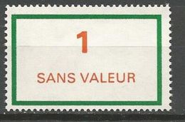 FICTIF YVERT N° F205 NEUF** LUXE SANS CHARNIERE / MNH - Ficticios