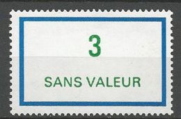 FICTIF YVERT N° F216 NEUF** LUXE SANS CHARNIERE / MNH - Fictifs