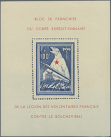 ** Dt. Besetzung II WK - Frankreich - Privatausgaben: Legionärsmarken: 1941, Eisbär-Block Postfrisch, S - Besetzungen 1938-45