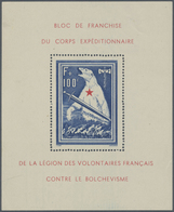 ** Dt. Besetzung II WK - Frankreich - Privatausgaben: Legionärsmarken: 1941, Eisbärblock Postfrisch, Mi - Occupazione 1938 – 45