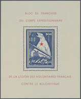 ** Dt. Besetzung II WK - Frankreich - Privatausgaben: Legionärsmarken: 1941, Eisbärblock Postfrisch, Mi - Besetzungen 1938-45