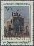 O Dt. Besetzung II WK - Litauen - Telschen (Telsiai): 1940, Sondermarke 30 K Landwirtschafts-Ausstellu - Bezetting 1938-45