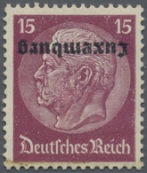 * Dt. Besetzung II WK - Luxemburg: 1940, 15 Pf. Purpur Hindenburg Mit KOPFSTEHENDEM Aufdruck, Gummi Er - Besetzungen 1938-45