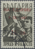 O Dt. Besetzung II WK - Mazedonien: 15 L. Auf 4 L. Mit Aufdrucktype II, Sauber Gestempelt, Pracht, Sig - Bezetting 1938-45