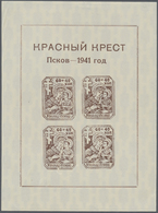 (*) Dt. Besetzung II WK - Russland - Pleskau (Pskow): 1941, Stadtkindergärten-Block Auf Papier Mit Stehe - Besetzungen 1938-45