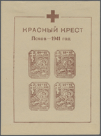 * Dt. Besetzung II WK - Russland - Pleskau (Pskow): 1942, Blockausgabe Für Die Stadtkindergärten Ohne - Besetzungen 1938-45