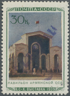 ** Dt. Besetzung II WK - Russland - Pleskau (Pskow): 1941, 30 Kop. (Russland Mi.Nr.: 772) Armenische SS - Besetzungen 1938-45