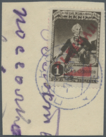 Brfst Dt. Besetzung II WK - Russland - Pleskau (Pskow): 1941, 1 Rubel (Russland Mi.Nr.: 809) Generalissimu - Besetzungen 1938-45