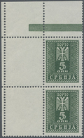 ** Dt. Besetzung II WK - Serbien: 1943, 5 D Grün Im Senkr. Paar Aus Der Linken Oberen Bogenecke Mit Zwe - Besetzungen 1938-45