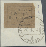 Brfst Dt. Besetzung II WK - Ukraine - Sarny: 1941, Freimarken: Kontrollzeichen 1.50 Krb Dunkelbraun, Gesch - Occupation 1938-45