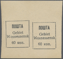 (*) Dt. Besetzung II WK - Ukraine - Wosnessensk: 1942, 60 K. Probedruck Ungezähnt Im Waagerechten Paar M - Occupation 1938-45