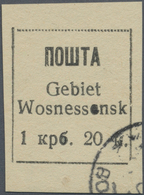 Brfst Dt. Besetzung II WK - Ukraine - Wosnessensk: 1942, 1,20 Krb Schwarz, Entwertet Mit Stempel Von Wosne - Occupation 1938-45