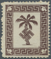 ** Feldpostmarken: 1943, Tunis Päckchenmarke, Dickes Papier In Seltener Postfrischer Erhaltung Mit Orig - Andere & Zonder Classificatie