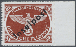 ** Feldpostmarken: 1944, "Inselpost" Sog. Vukovar-Aufdruck Postfrisch Vom Rechten Seitenrand Postfrisch - Andere & Zonder Classificatie