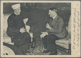 Br Kriegs- Und Propagandafälschungen: Deutsche Propagandakarte Für Die Arabische Liga In Nordafrika: Fo - Other & Unclassified
