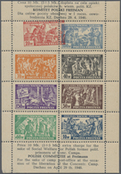 ** Lagerpost: Freimann: 1946, Dachau-Kleinbogen Mit Abart "20 Pfg. Wert Nach Rechts Oben Verschoben" (r - Autres & Non Classés