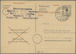 GA Alliierte Besetzung - Behelfsausgaben: Sowjetische Zone: 1945, 6 Pfg. Behelfsganzsache (OPD Schwerin - Sonstige & Ohne Zuordnung