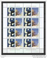 GREECE EUROPA 2003 SHEET MNH - Unused Stamps