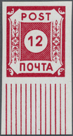 ** Sowjetische Zone - Ost-Sachsen: 1945, 12 Pf Rot "POTSCHTA", Tadellos Postfrisches Unterrandstück, Si - Other & Unclassified