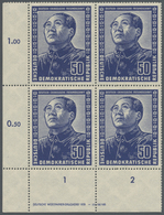 **/ DDR: 1951, Deutsch-Chinesische Freundschaft 12 Pf., 24 Pf. Und 50 Pf., Je Als Postfrischer 4-er Bloc - Altri & Non Classificati