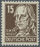 ** DDR: 1952, 15 Pfg. Persönlichkeiten - Gerog Hendel Als Postfrische Luxusmarke Auf Gewöhnlichem Papie - Sonstige & Ohne Zuordnung