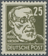 ** DDR: 1925, 25 Pfg. Persönlichkeiten Auf Gewöhnlichem Papier Mit Plattenfehler: 'gebrochene Ohrmusche - Autres & Non Classés