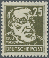 ** DDR: 1925, Postfrisch, '25 Pfg. Persönlichkeiten Auf Gewöhnlichem Papier' Mit Plattenfehler: 'Punkt - Altri & Non Classificati