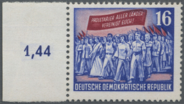 ** DDR: 1953. "Karl-Marx-Jahr 16 Pf" Mit Senkrechtem Wasserzeichen "DDR Und Posthorn" Type YI. Postfris - Sonstige & Ohne Zuordnung