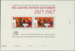 ** DDR: 1967, Blockausgabe "50 Jahre Roter Oktober" In Fünf Verschiedenen Druckphasen Jeweils Ungezähnt - Altri & Non Classificati