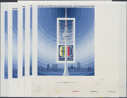 ** DDR: 1969, Blockausgabe Fernsehturm, Fünf Ungezähnte, übergroße Phasendrucke Mit Farbleiste. - Sonstige & Ohne Zuordnung