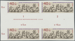 ** DDR: 1969, Nationale Briefmarkenausstellung In Magdeburg 40+10 Pf. 'Experiment Mit Den Magdeburger H - Altri & Non Classificati