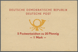 ** DDR - Markenheftchen: 1971, 1 M. Sondermarkenheftchen, Roter Text Mit Orangem Posthorn Und DV 1-6-1 - Postzegelboekjes