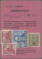 Br Berlin: 1950: POSTLAGERKARTE, Ausgestellt Berlin-Charlottenburg 7, Postamt Im Bahnhof Zoo, Am 2.6.50 - Sonstige & Ohne Zuordnung