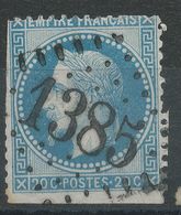 Lot N°40283   N°29B, Oblit GC 1385 Einville, Meurthe (52), Ind 7 - 1863-1870 Napoleon III With Laurels