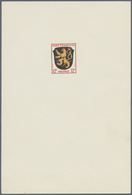 (*) Französische Zone - Allgemeine Ausgabe: 1945, 12 Pfg. Wappen, Hochformatiger Künstlerdruck Im Drei-F - Autres & Non Classés