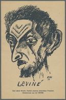 Ansichtskarten: Künstler / Artists: HIRSCH, Karl Jakob (1892-1952), Deutscher Maler, Künstler Und Sc - Ohne Zuordnung