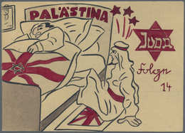Ansichtskarten: Propaganda: Antisemitismus - "JUDA - Araber Raus Aus Palästina", "Folge 14", Zutiefs - Partis Politiques & élections