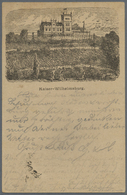 GA Ansichtskarten: Vorläufer: 1880, KAISER-WILHELMSBURG, Vorläuferkarte 5 Pf. Lila Als Privatganzsache - Unclassified