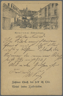 Ansichtskarten: Vorläufer: 1881 Ca, MÜNCHEN, Hofbräuhaus Gestempelt München Mit Leichten Gebrauchssp - Ohne Zuordnung
