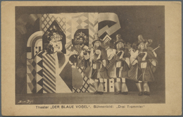 Ansichtskarten: Motive / Thematics: THEATER, "DER BLAUE VOGEL" Bühnenbild  "Drei Trommler" Ungebrauc - Altri & Non Classificati