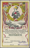 Ansichtskarten: Österreich: 1898 / 1914, 2 Prächtige Festkarten Zum "Kaiser-Jubiläums- Und V. Österr - Autres & Non Classés