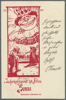 Ansichtskarten: Künstler / Artists: LIEBENWEIN, MAXIMILIAN, 1869 - 1926, österr. Graphiker Und Illus - Non Classés