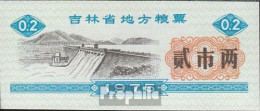 Delcampe - Volksrepublik China Chinesischer Reisgutschein Bankfrisch 1975 0,2 Jin Staudamm - Chine